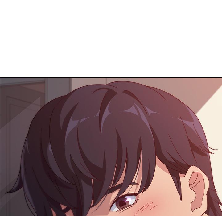 《她們的惡作劇》漫画 第1話