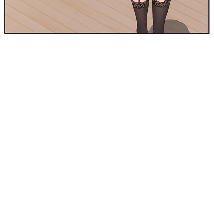 《她們的惡作劇》漫画 第1話