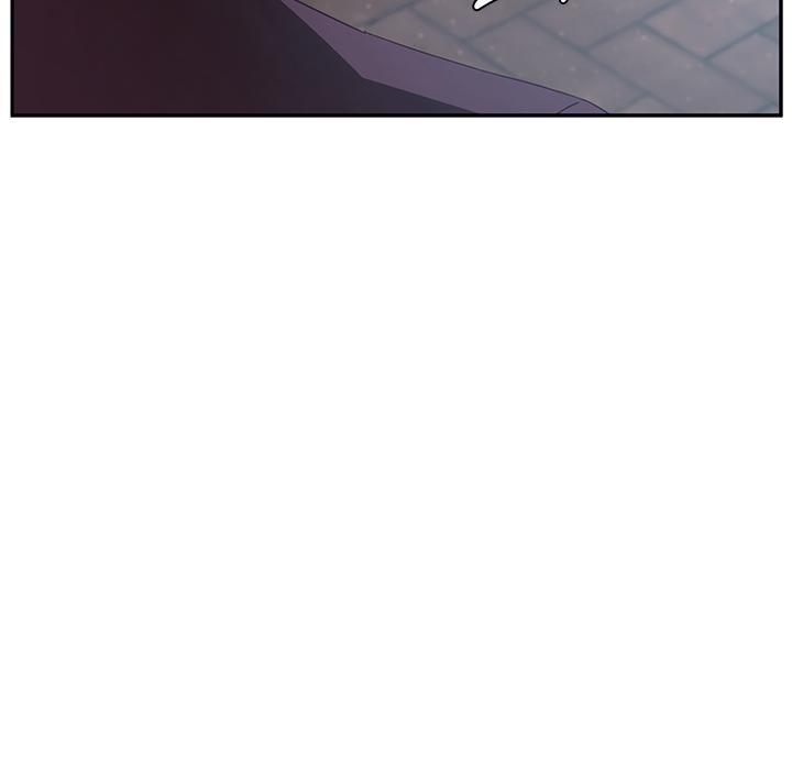 《她們的惡作劇》漫画 第1話
