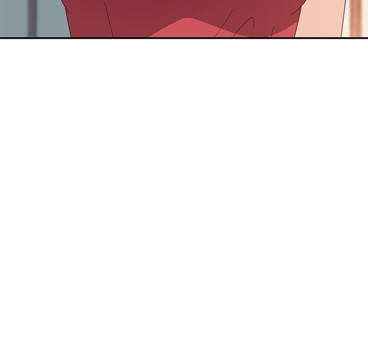 《她們的惡作劇》漫画 第1話