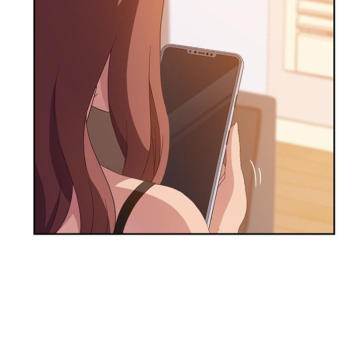 《她們的惡作劇》漫画 第1話