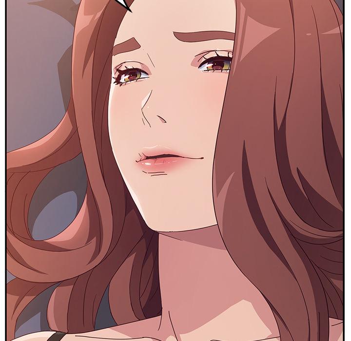 《她們的惡作劇》漫画 第1話