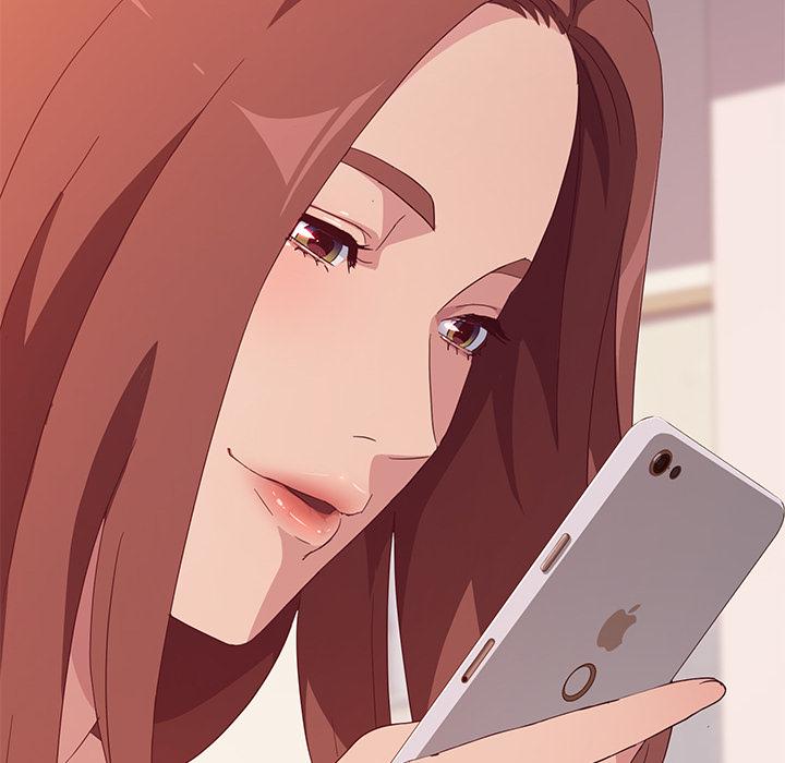 《她們的惡作劇》漫画 第1話