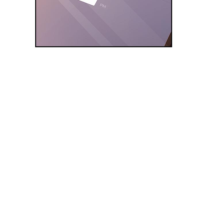 《她們的惡作劇》漫画 第1話