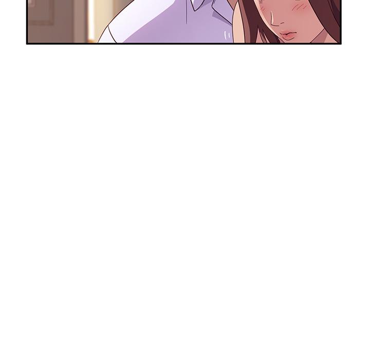 《她們的惡作劇》漫画 第1話