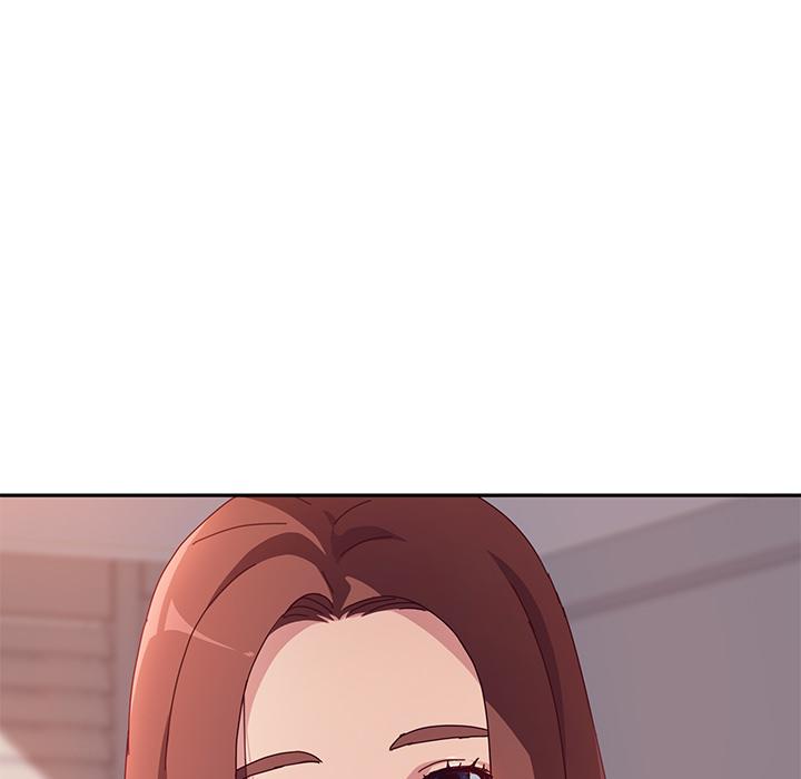 《她們的惡作劇》漫画 第1話