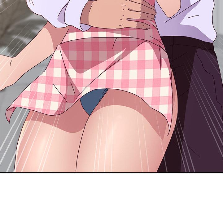 《她們的惡作劇》漫画 第1話