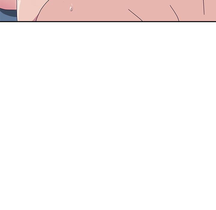 《她們的惡作劇》漫画 第2話