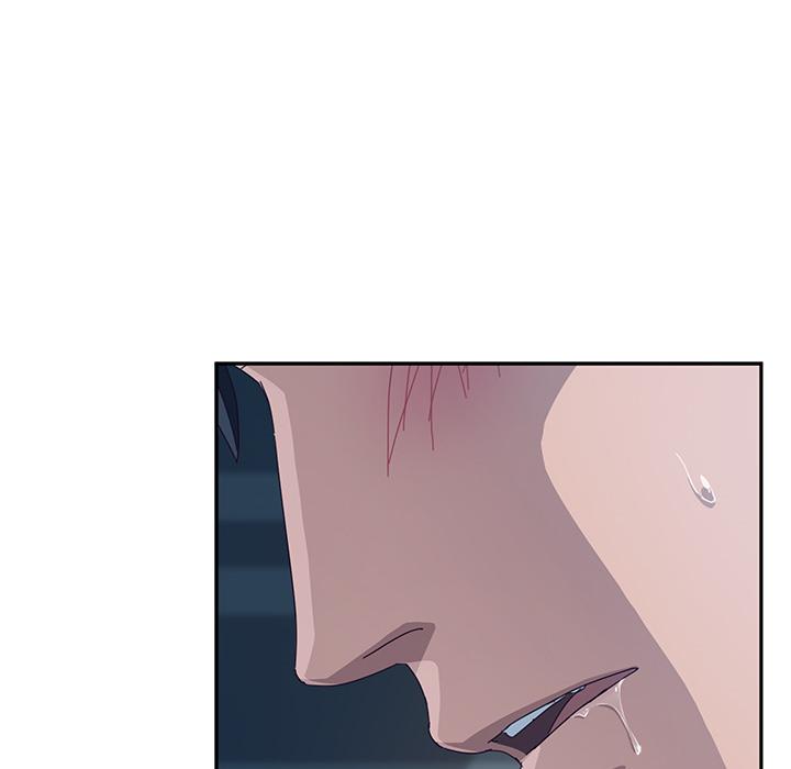 《她們的惡作劇》漫画 第2話