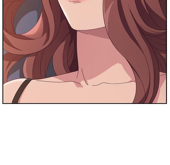 《她們的惡作劇》漫画 第2話