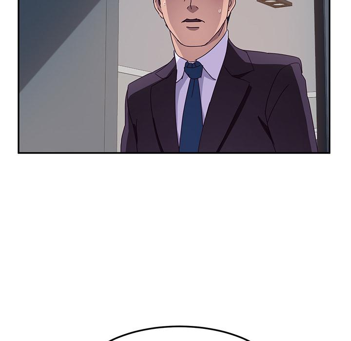 《她們的惡作劇》漫画 第2話
