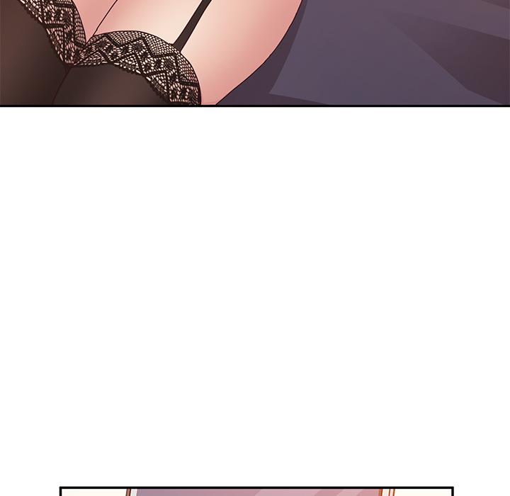 《她們的惡作劇》漫画 第2話