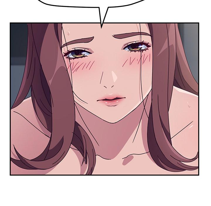 《她們的惡作劇》漫画 第2話