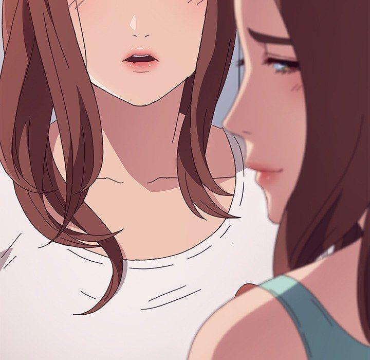《她們的惡作劇》漫画 第3話
