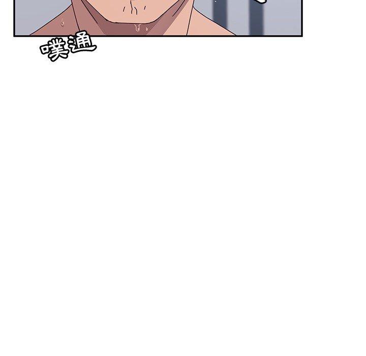 《她們的惡作劇》漫画 第3話