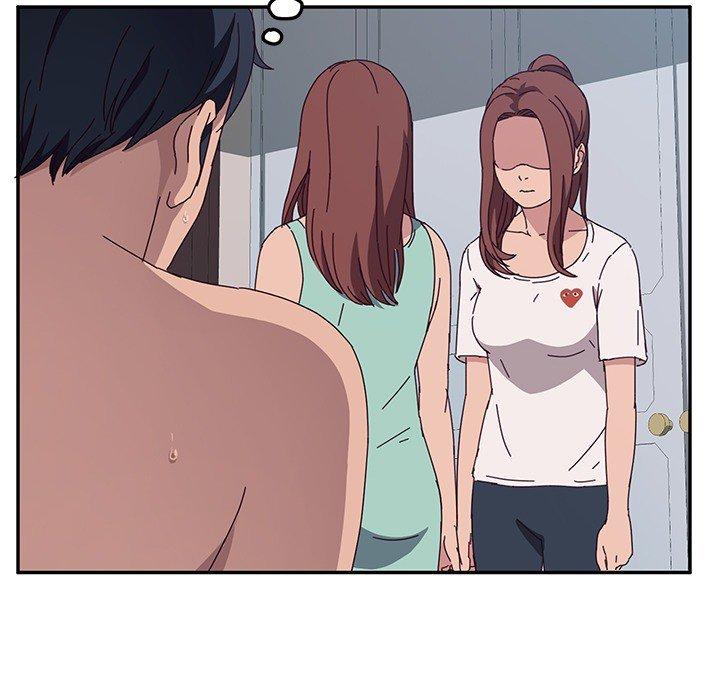 《她們的惡作劇》漫画 第3話
