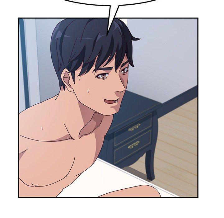 《她們的惡作劇》漫画 第3話