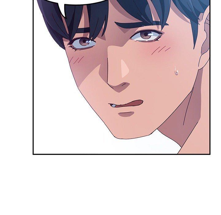 《她們的惡作劇》漫画 第3話