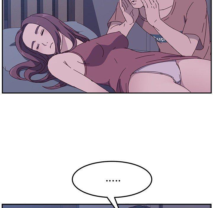 《她們的惡作劇》漫画 第3話