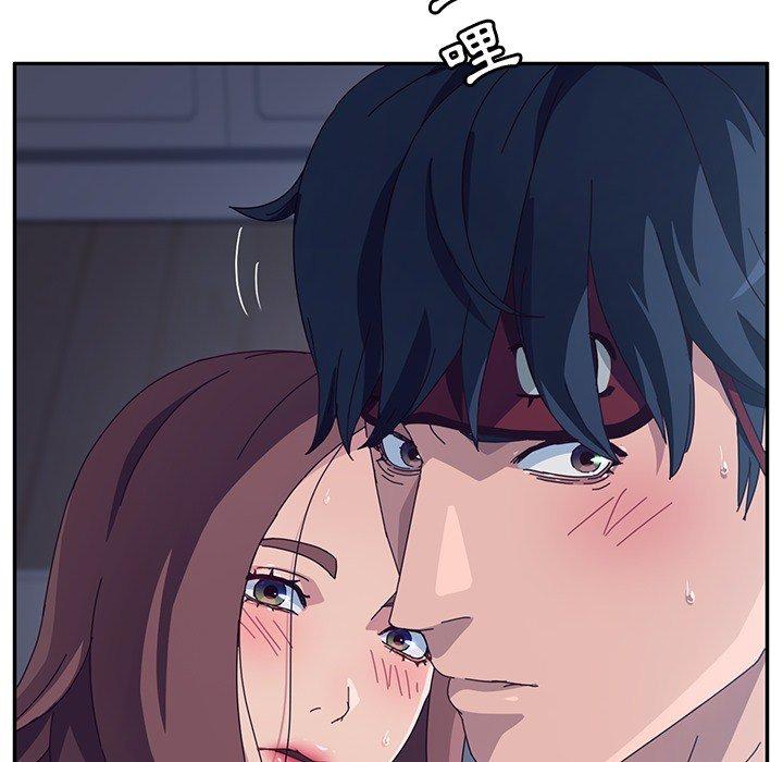 《她們的惡作劇》漫画 第3話