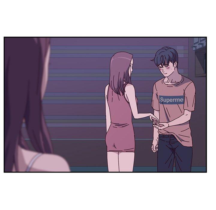 《她們的惡作劇》漫画 第4話