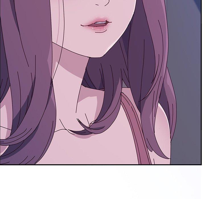 《她們的惡作劇》漫画 第4話