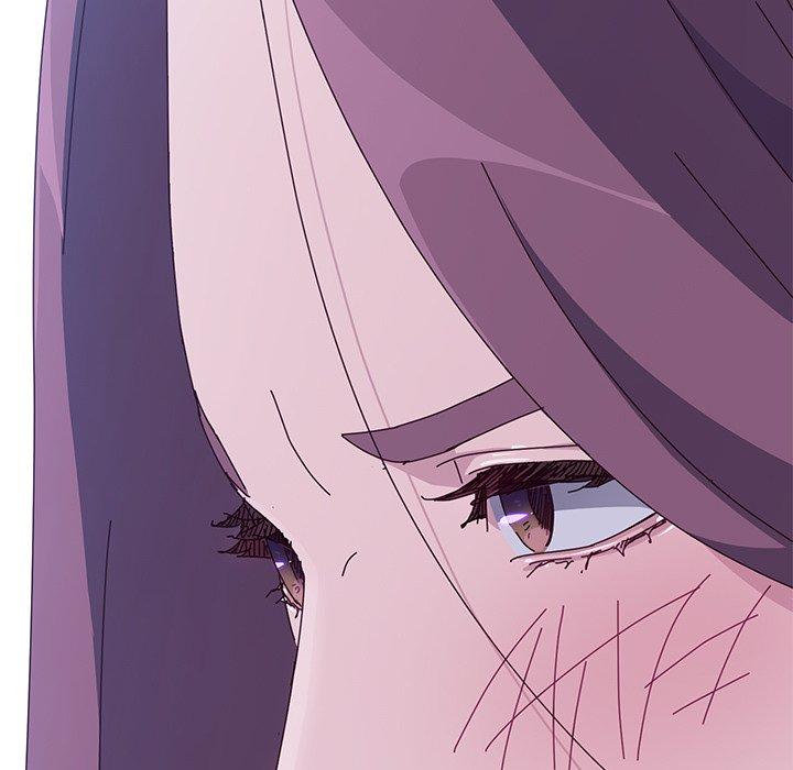 《她們的惡作劇》漫画 第4話