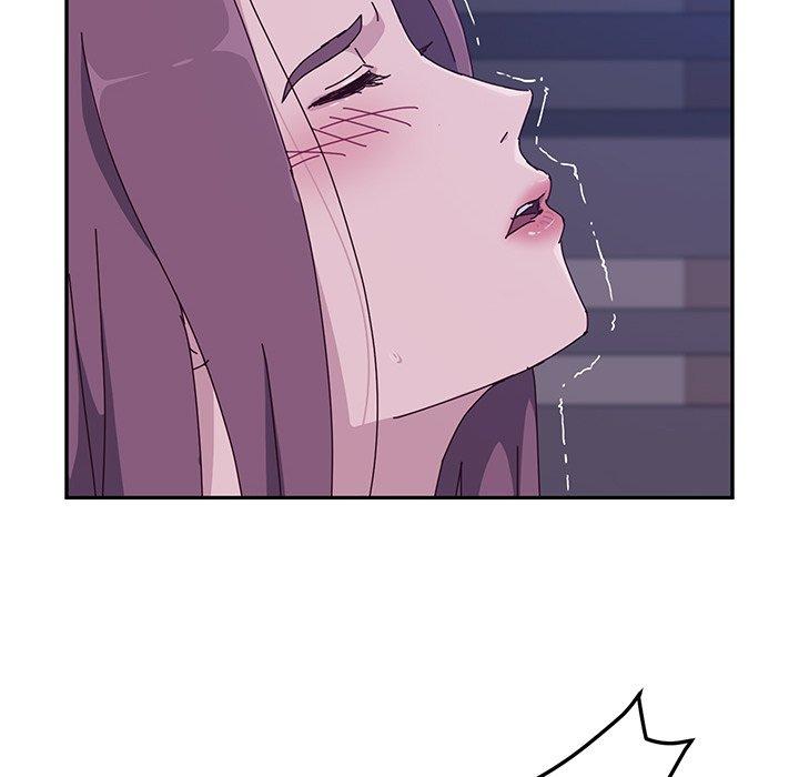 《她們的惡作劇》漫画 第4話