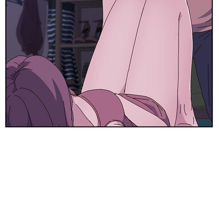 《她們的惡作劇》漫画 第4話