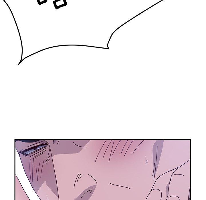 《她們的惡作劇》漫画 第4話