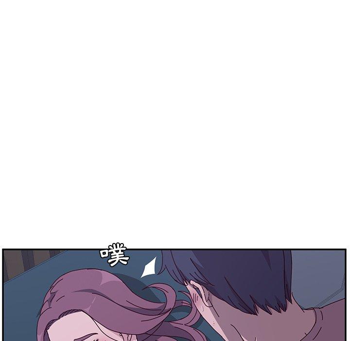 《她們的惡作劇》漫画 第4話