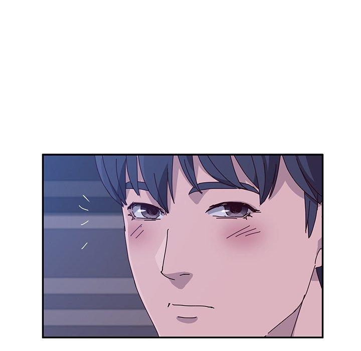 《她們的惡作劇》漫画 第4話