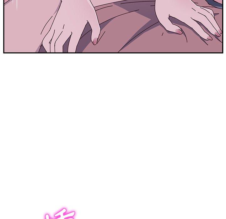 《她們的惡作劇》漫画 第4話