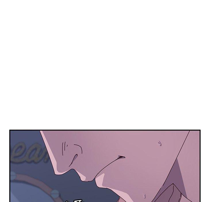 《她們的惡作劇》漫画 第4話