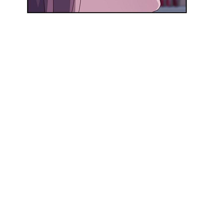 《她們的惡作劇》漫画 第4話