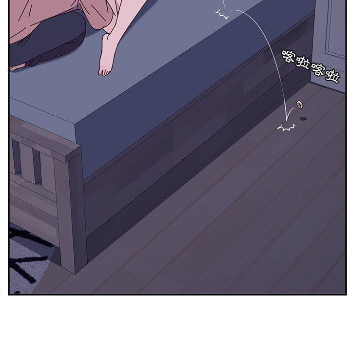 《她們的惡作劇》漫画 第4話