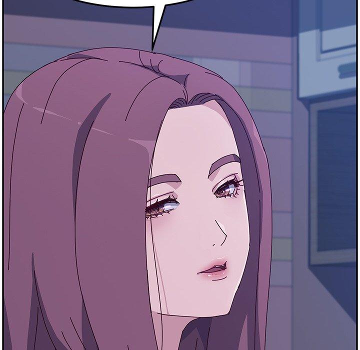 《她們的惡作劇》漫画 第4話