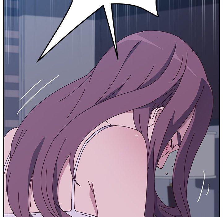 《她們的惡作劇》漫画 第4話