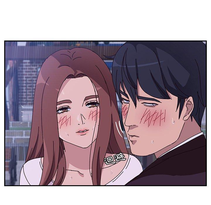 《她們的惡作劇》漫画 第6話