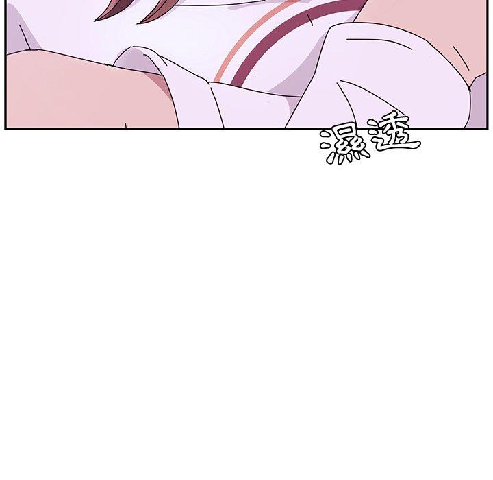 《她們的惡作劇》漫画 第6話