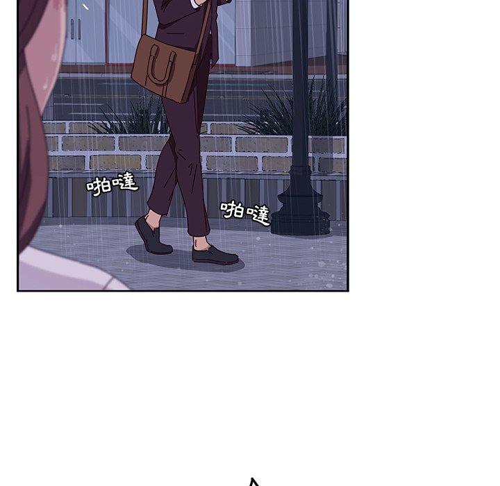《她們的惡作劇》漫画 第6話