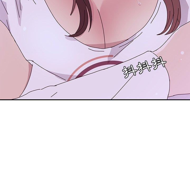 《她們的惡作劇》漫画 第6話