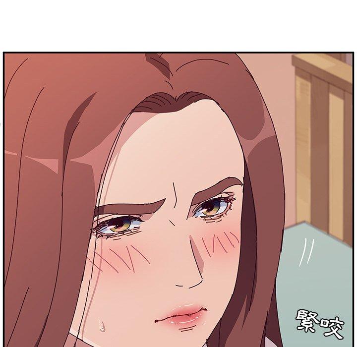 《她們的惡作劇》漫画 第6話