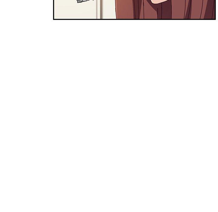 《她們的惡作劇》漫画 第6話