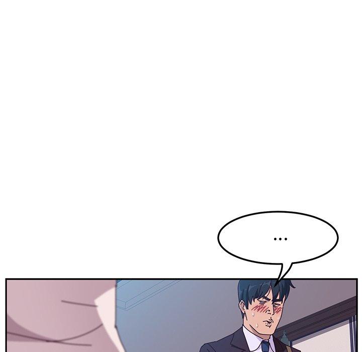 《她們的惡作劇》漫画 第6話