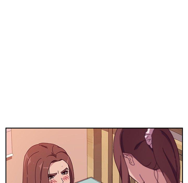 《她們的惡作劇》漫画 第6話