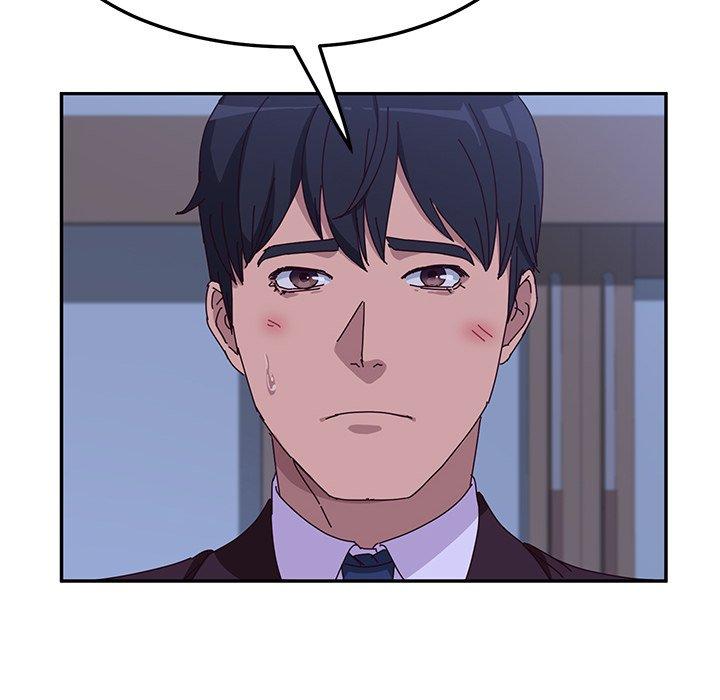 《她們的惡作劇》漫画 第6話