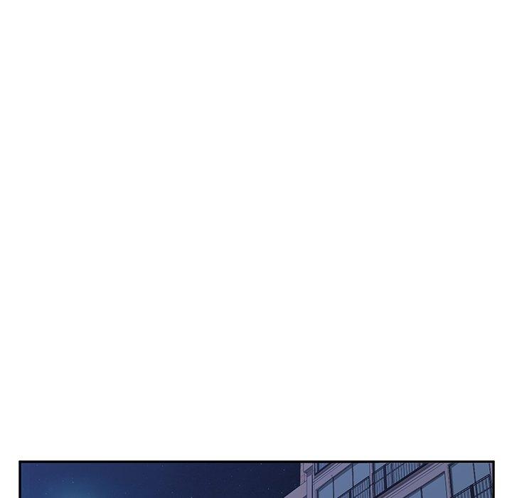 《她們的惡作劇》漫画 第7話