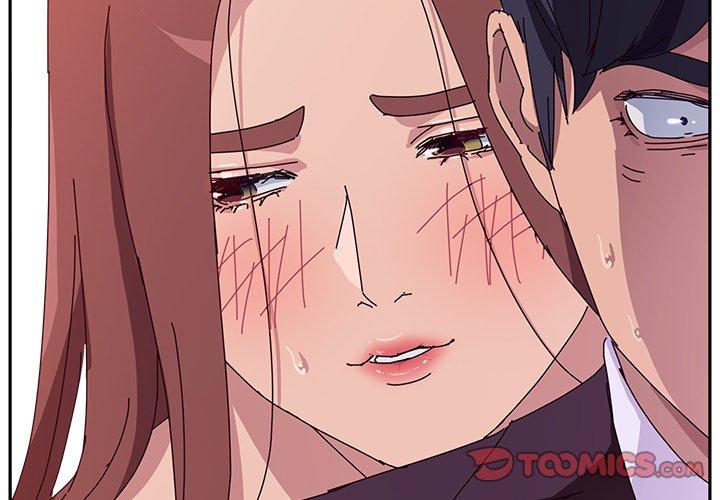 《她們的惡作劇》漫画 第7話