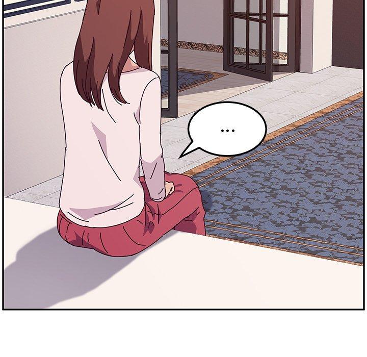 《她們的惡作劇》漫画 第7話